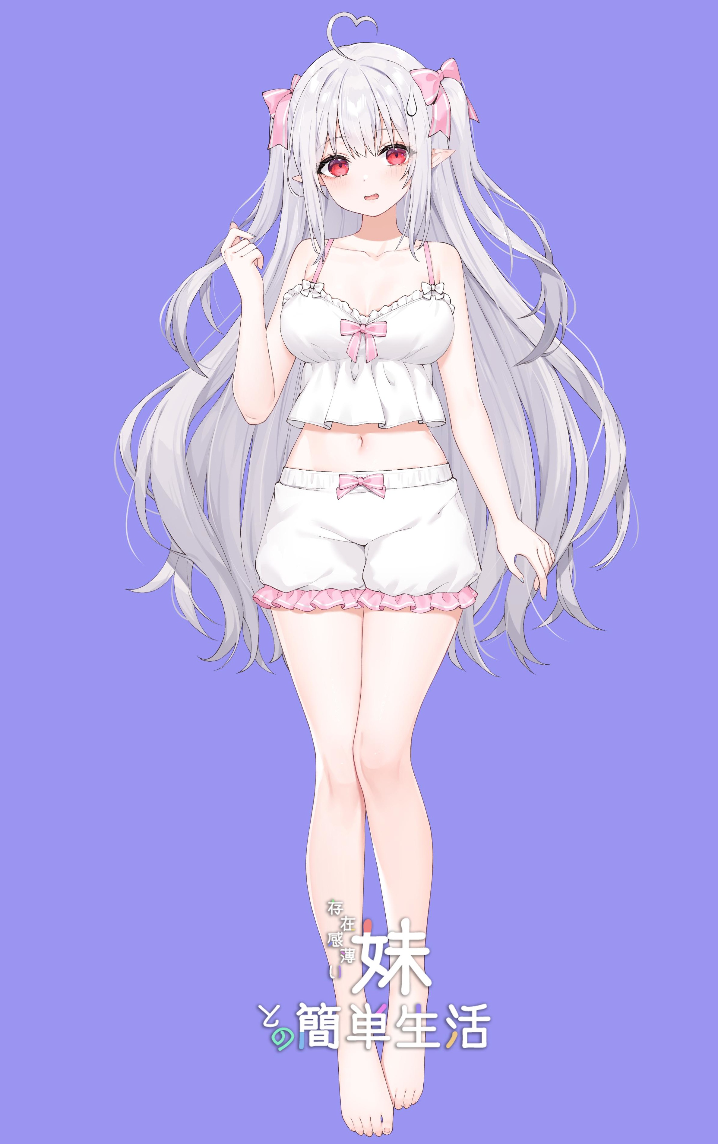 和存在感薄弱妹妹一起的简单生活游戏封面